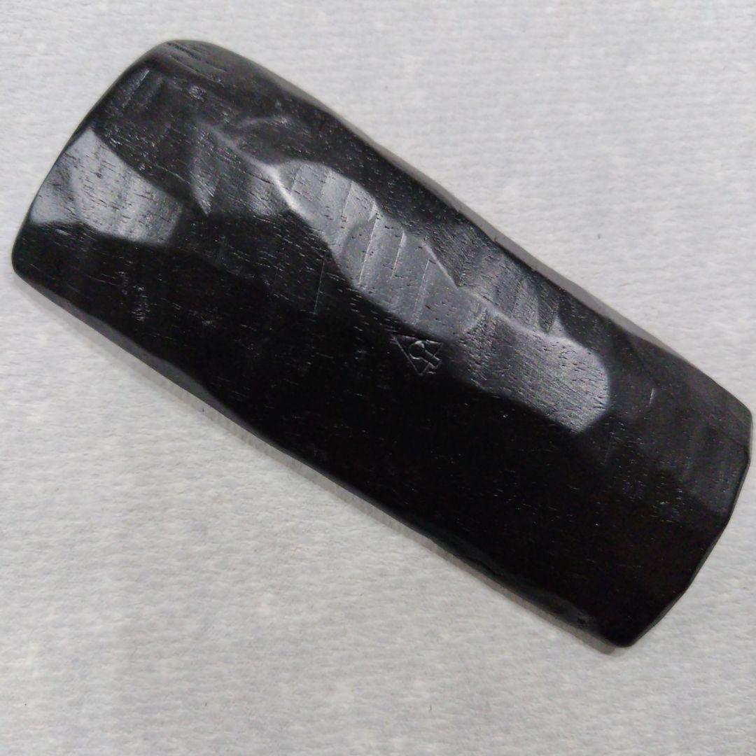 黒柿茶合　青峰重倫作