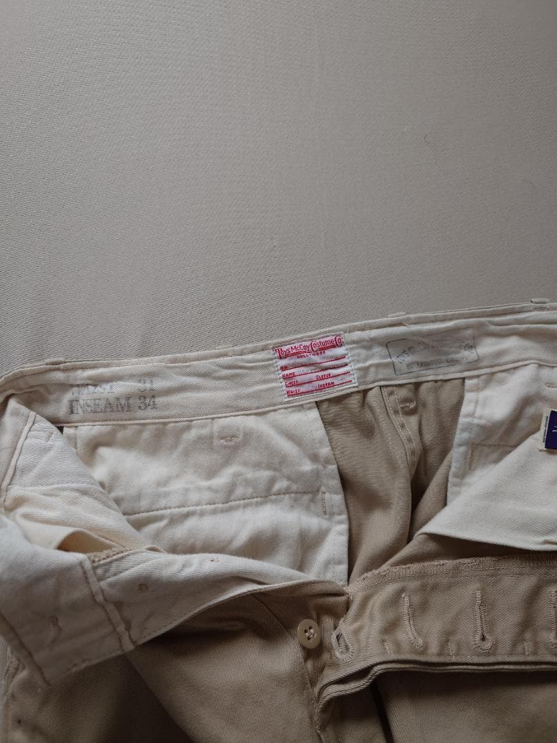 トイズマッコイ マックイーン トラザー