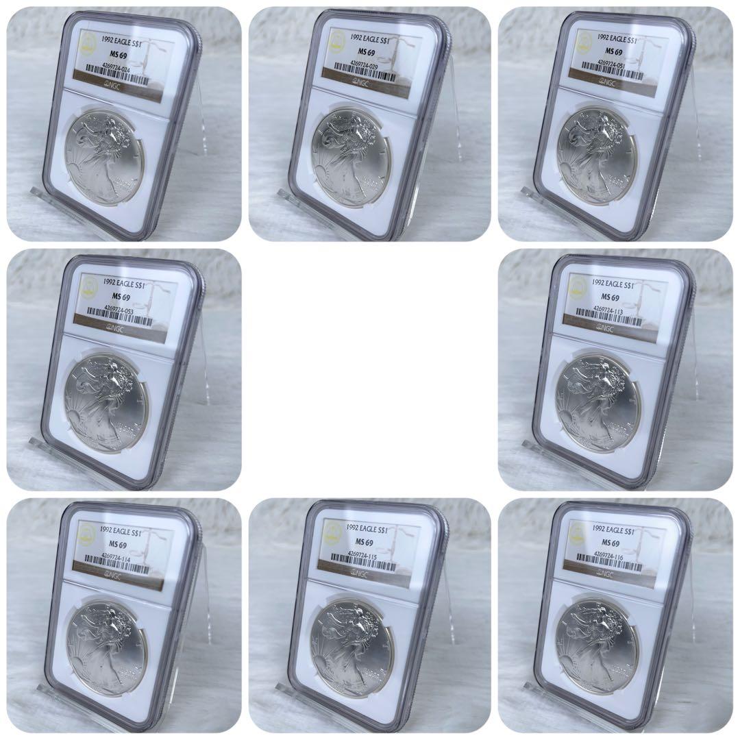 【NGC鑑定】1992年 イーグル銀貨 MS69 8枚セット 高級ケース 米国