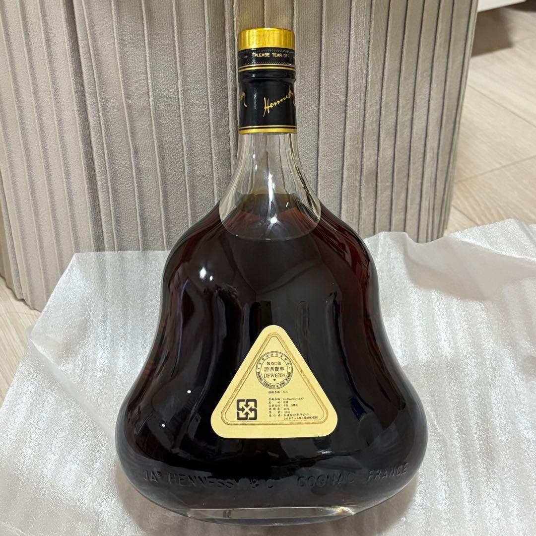 Hennessy XO コニャック 箱付