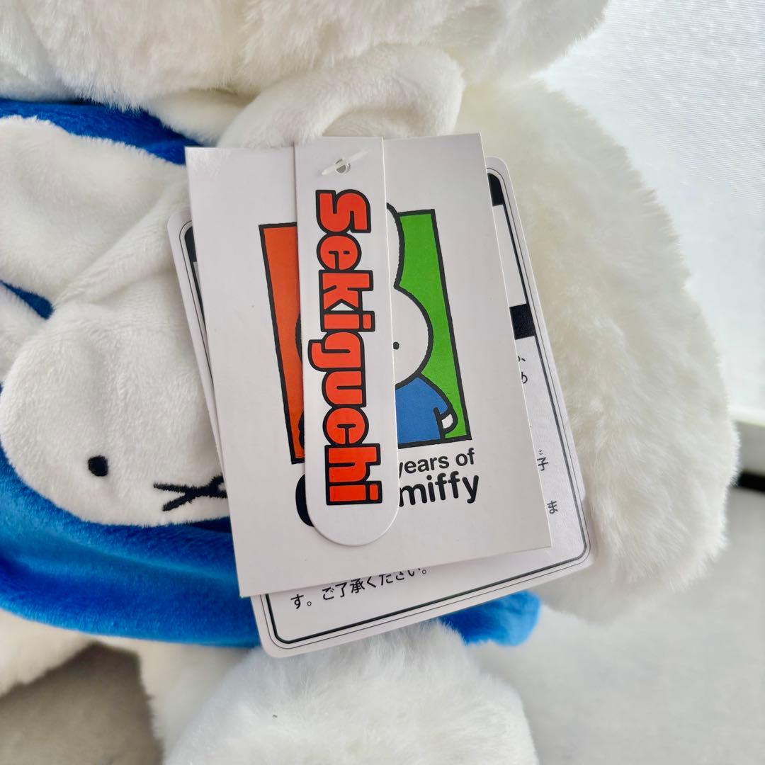 新品未使用　ミッフィー　ふわふわシフォンぬいぐるみ 65th限定