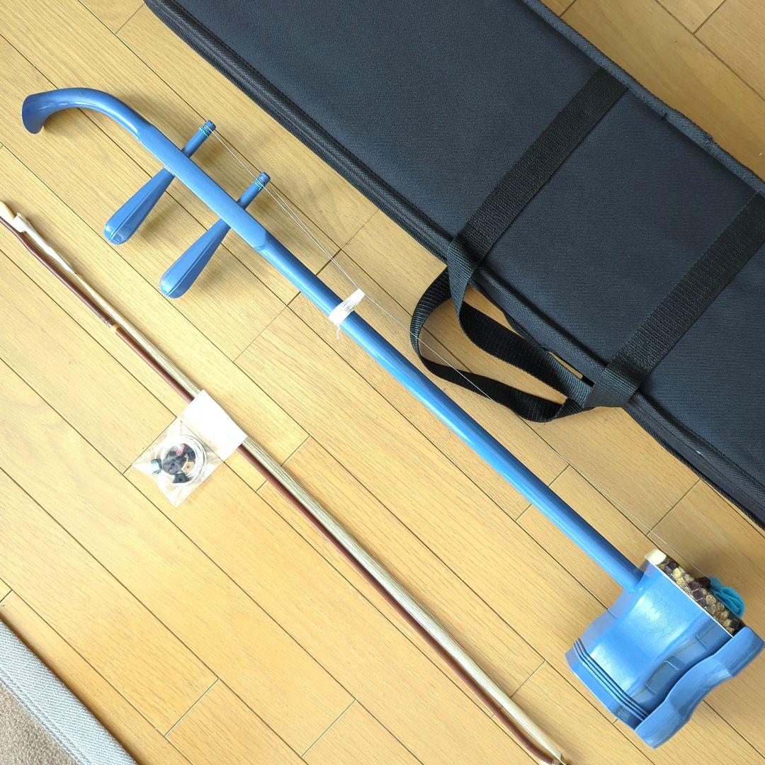 未使用 張建平製作18 最上級明清老紅木二胡青