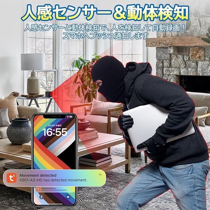 小型カメラ Bluetoothスピーカー 時計型カメラ HD防犯カメラ