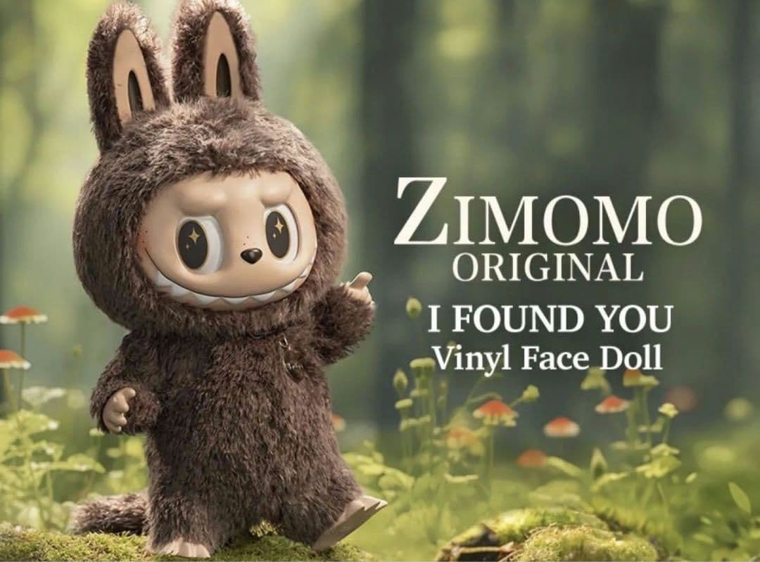 新品THE MONSTERS FOUND ZIMOMOぬいぐるみ