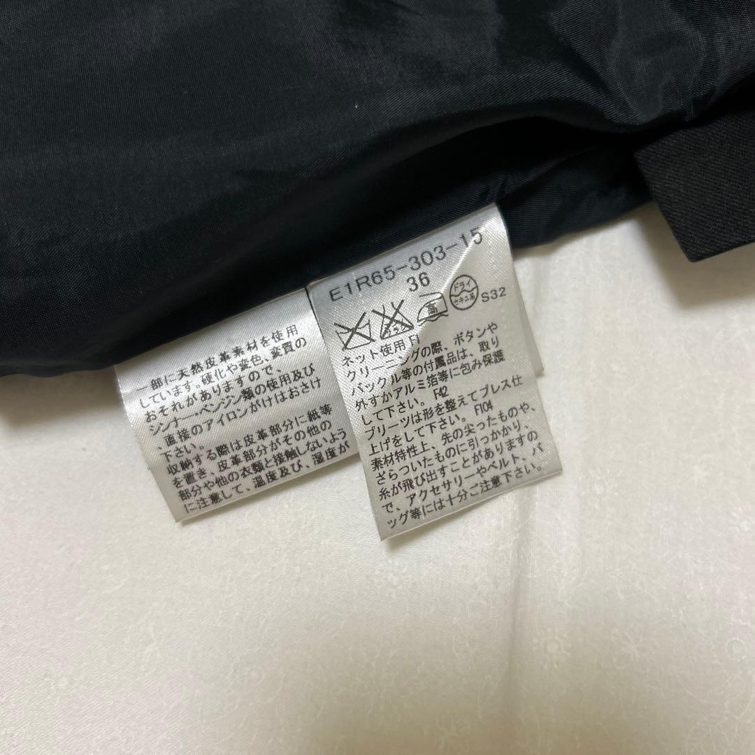 バーバリーブルーレーベル　キュロットスカート　チェック　赤