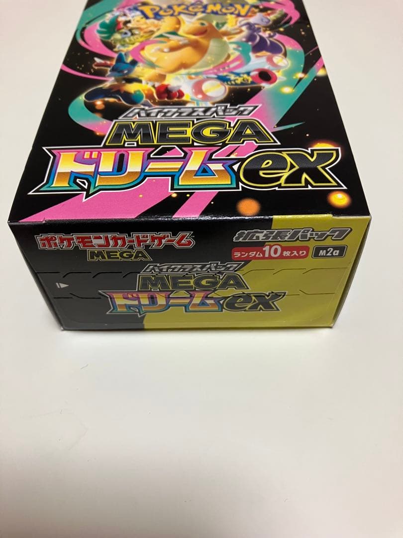 ポケモンカード　最新弾　メガドリームex 未開封ボックス　シュリンクなし