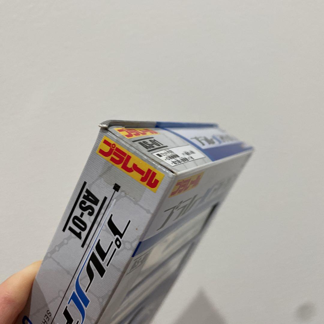 新品。プラレール　アドバンス　 0系新幹線　レア　希少　廃盤