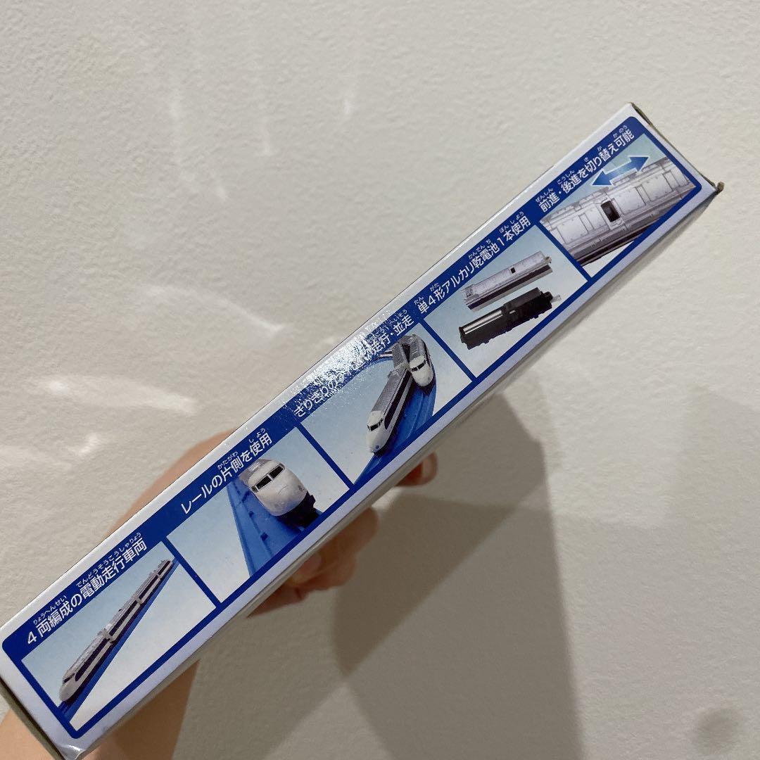 新品。プラレール　アドバンス　 0系新幹線　レア　希少　廃盤