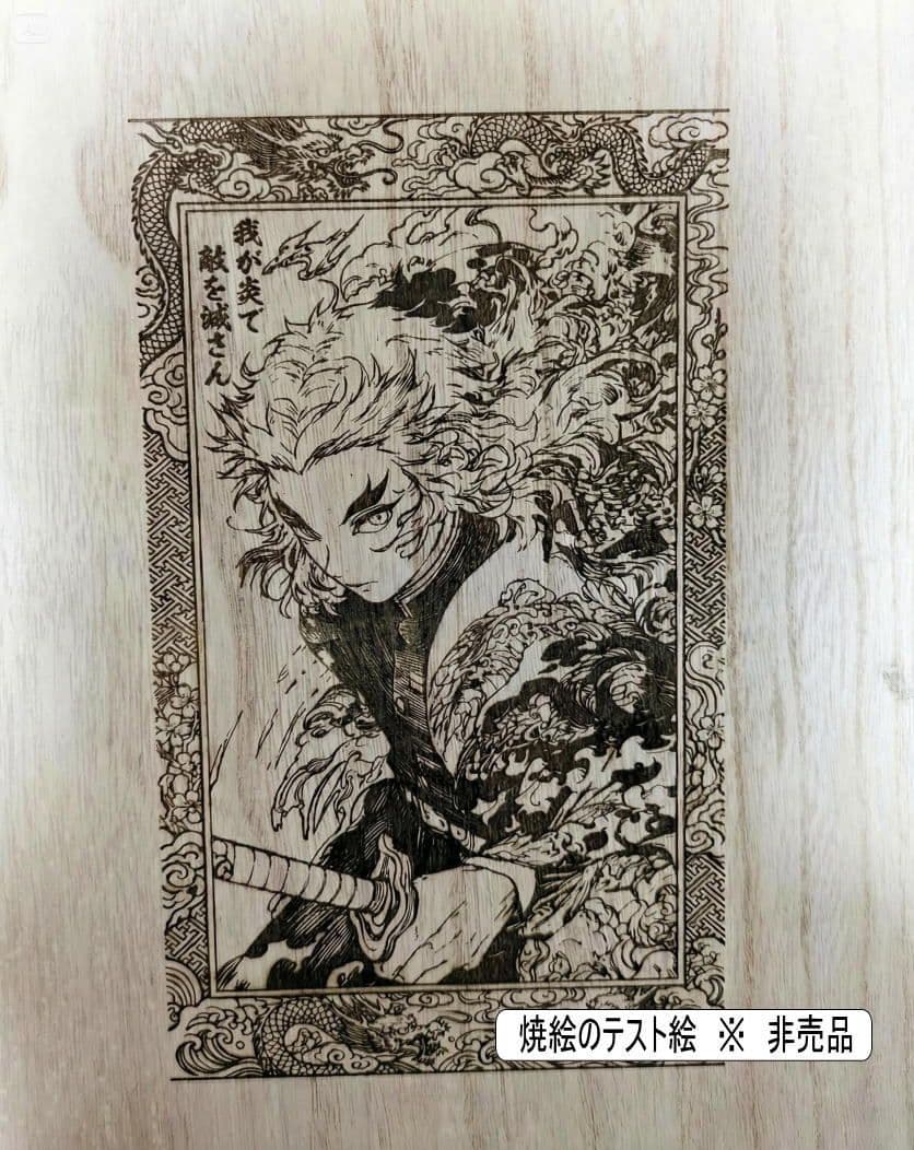 [行って帰る君]　ペットドア　ペット スルー