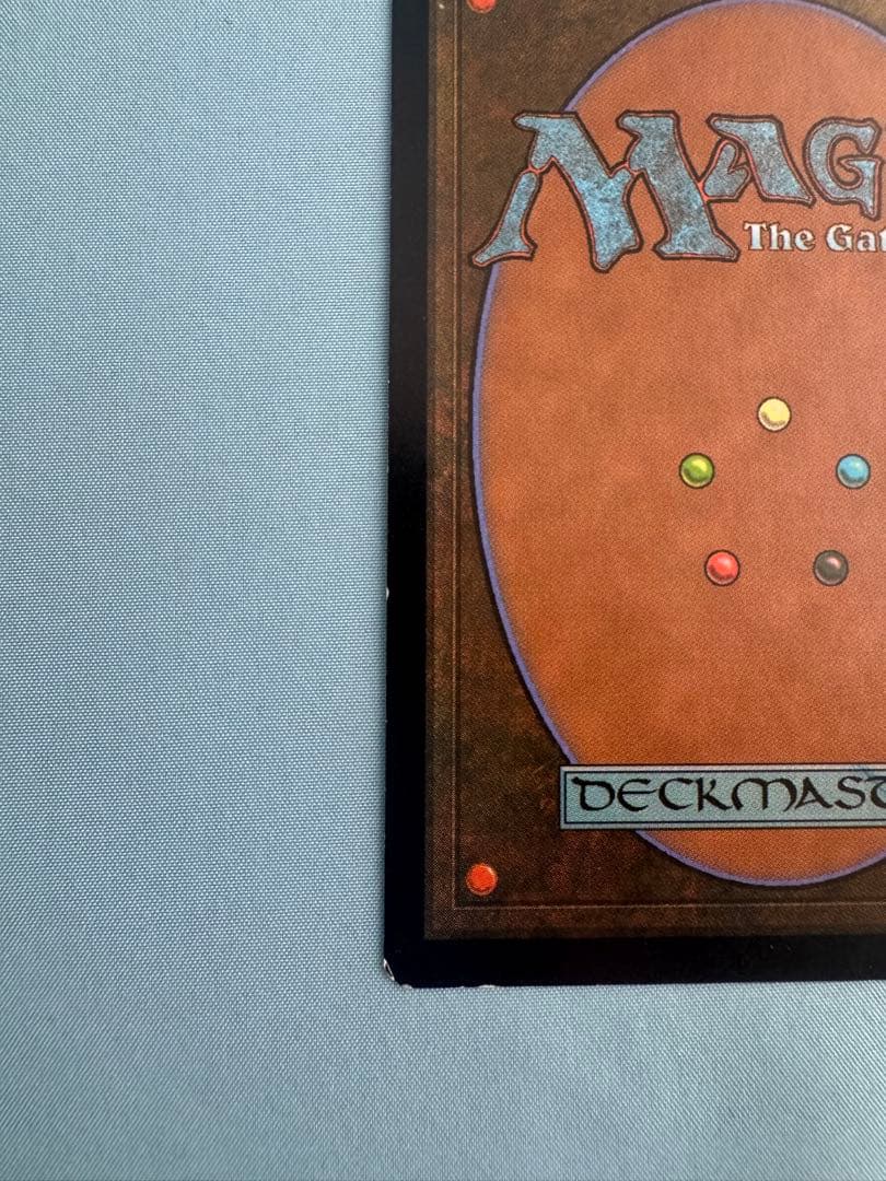 MTG マジックザギャザリング　トレイリアのアカデミー 伝説の土地　【日本語版】