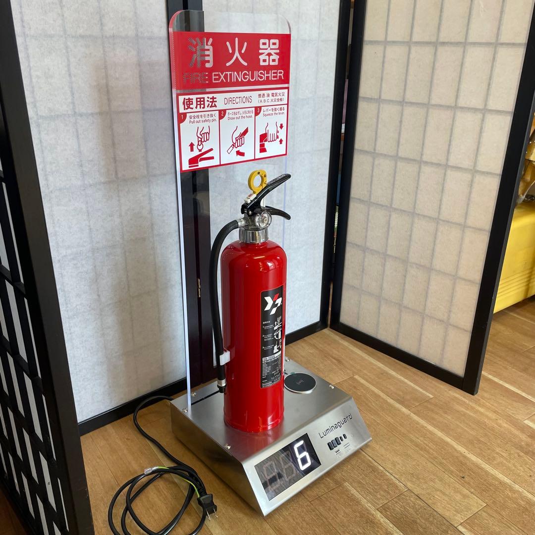 【新品】TSUKASA社製 災害モバイル充電ステーション 『ルミナガード』