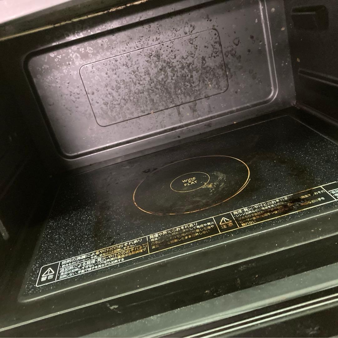 TOSHIBA 東芝 電子レンジ オーブン 石窯ドーム ER-RD7 ホワイト