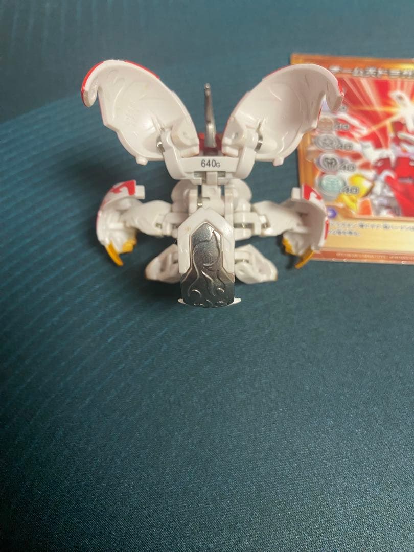 爆丸 BAKUGAN 天(ライズ)ドラガオン