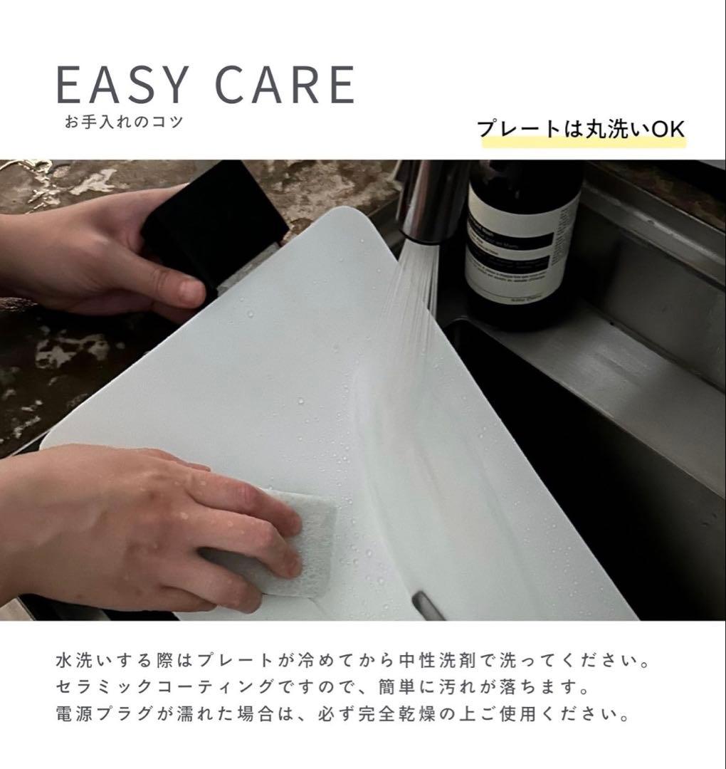 【新品】　PRINCESS テーブルグリル　ピュア