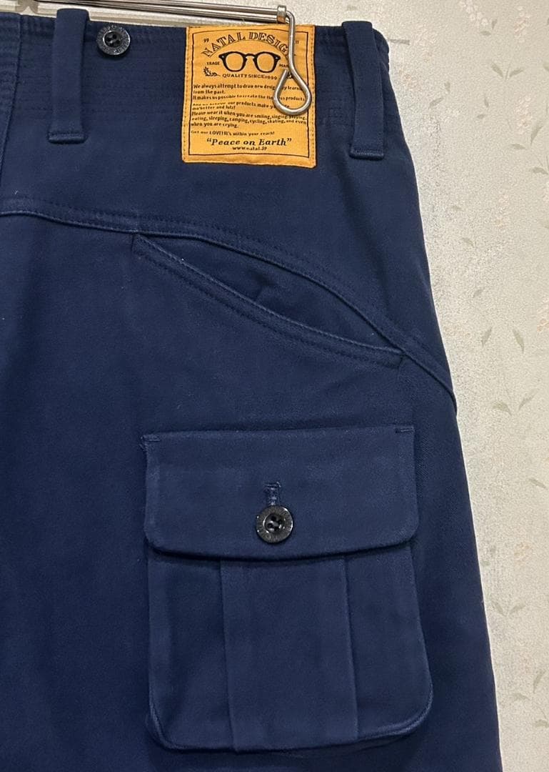 ＊ネイタルデザイン NATAL DESIGN 裏起毛 サルエルパンツ S