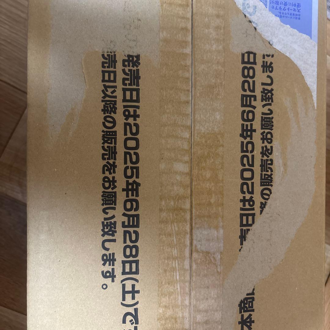 フュージョンワールド MANGA BOOSTER 01 カートン 未開封