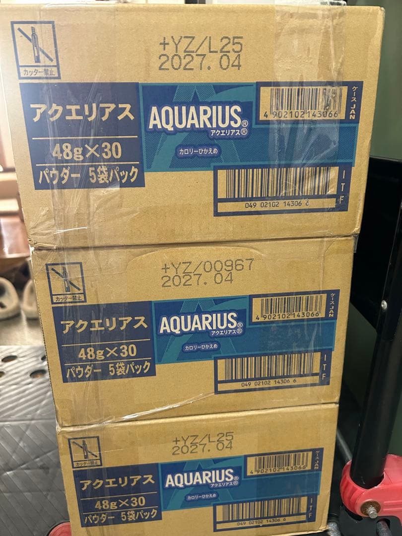 コカ・コーラ アクエリアスパウダー48g ×30袋 36箱