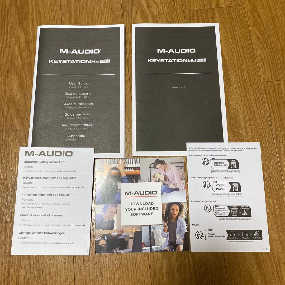 M-Audio Keystation 88 MK3 MIDIキーボード