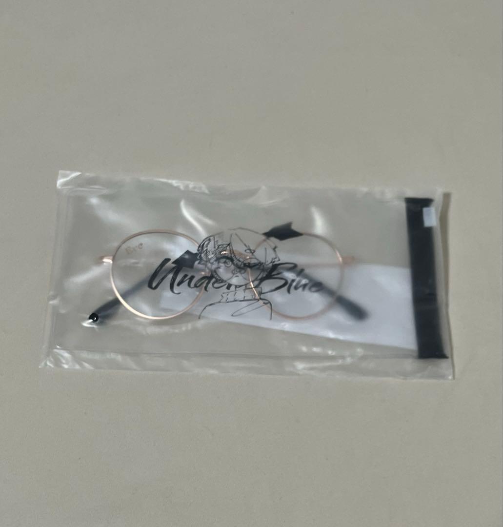 ゆ*＊様 Eve Under Blue 2025 くじ景品B賞　まるめがね