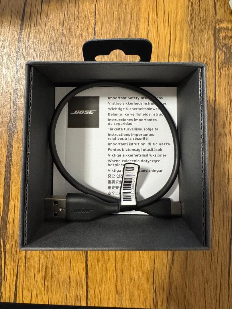 Bose QUIETCOMFORT EARBUDS Ⅱ