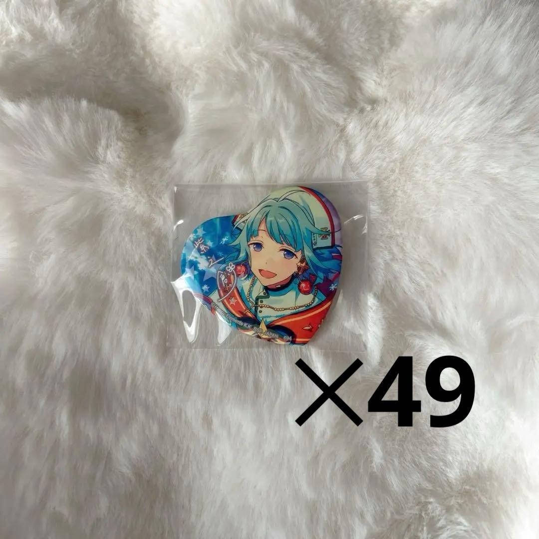 あんスタ 紫之創 とるパカ