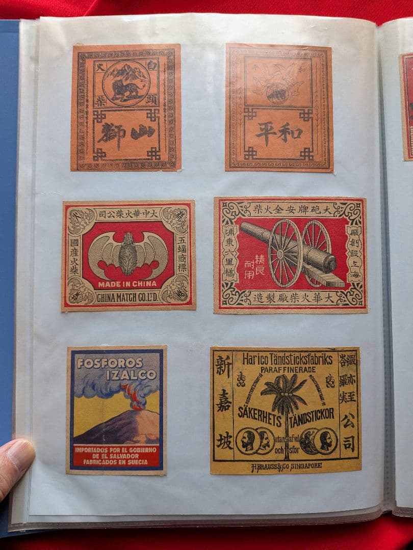 大判の戦前、戦後の中国、外国マッチラベル （写真外含め400枚以上！）