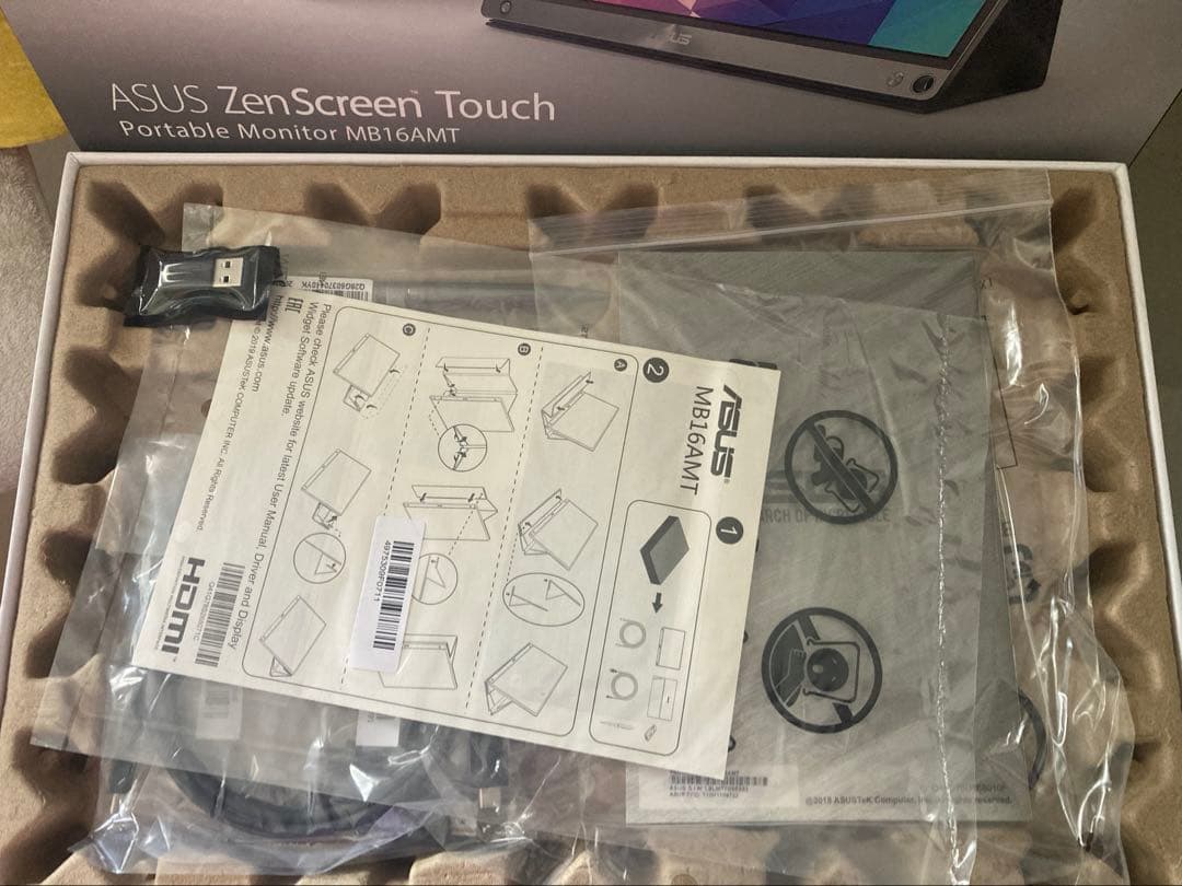 ディスプレイ・モニター本体 ASUS Zenscreen touch MB16AMT