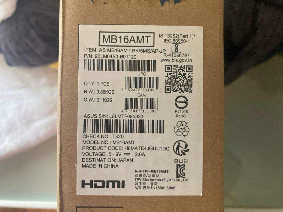 ディスプレイ・モニター本体 ASUS Zenscreen touch MB16AMT