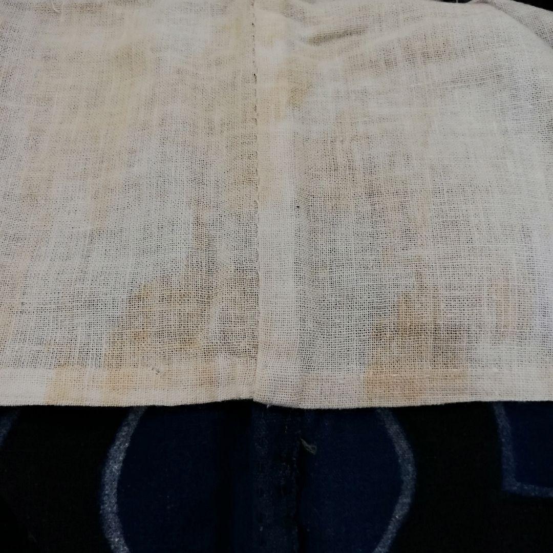 法被 網島温泉 入船本店