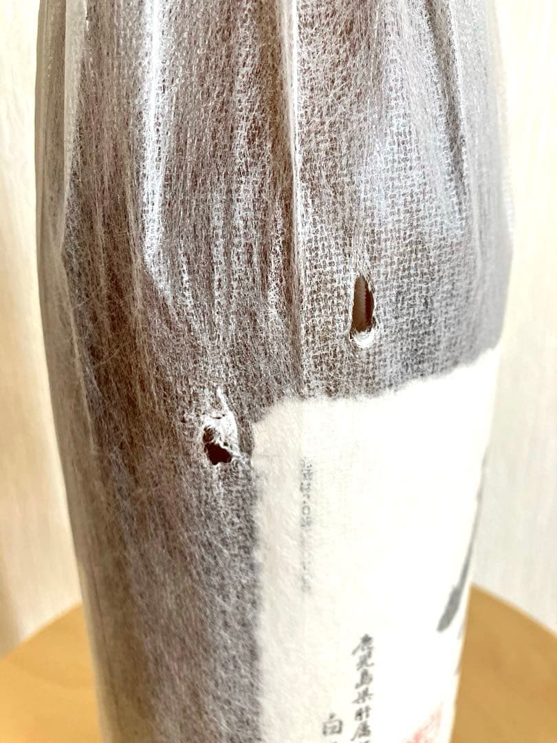 【未開封】魔王 ２本 1800ml 白玉醸造 25% 芋焼酎