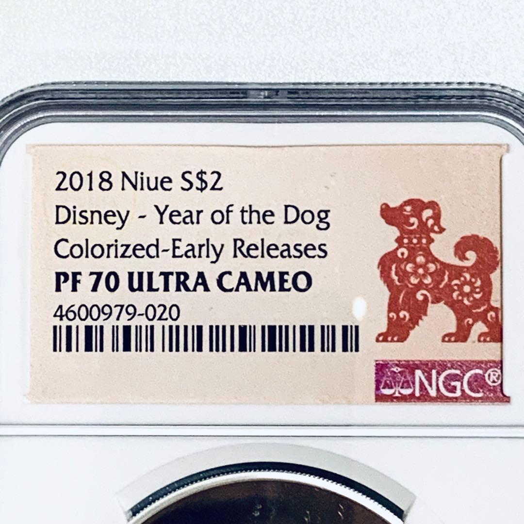 ◆PR70UC ER◆2018 ミッキー ニウエ NGC 銀貨 戌年 1oz