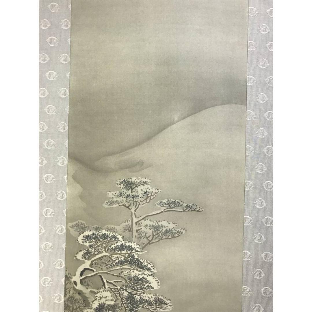 真作/平井直水/寿老山水図/三幅対/寿老人図/人物図/掛軸☆宝船☆AK-315