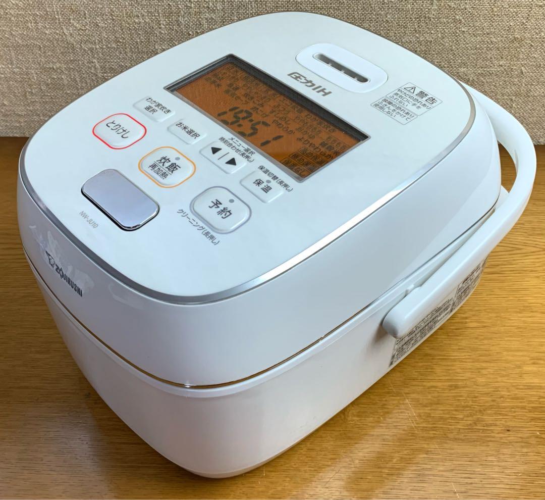 ZOJIRUSHI 炊飯器 5.5合 NW-JU10 ホワイト