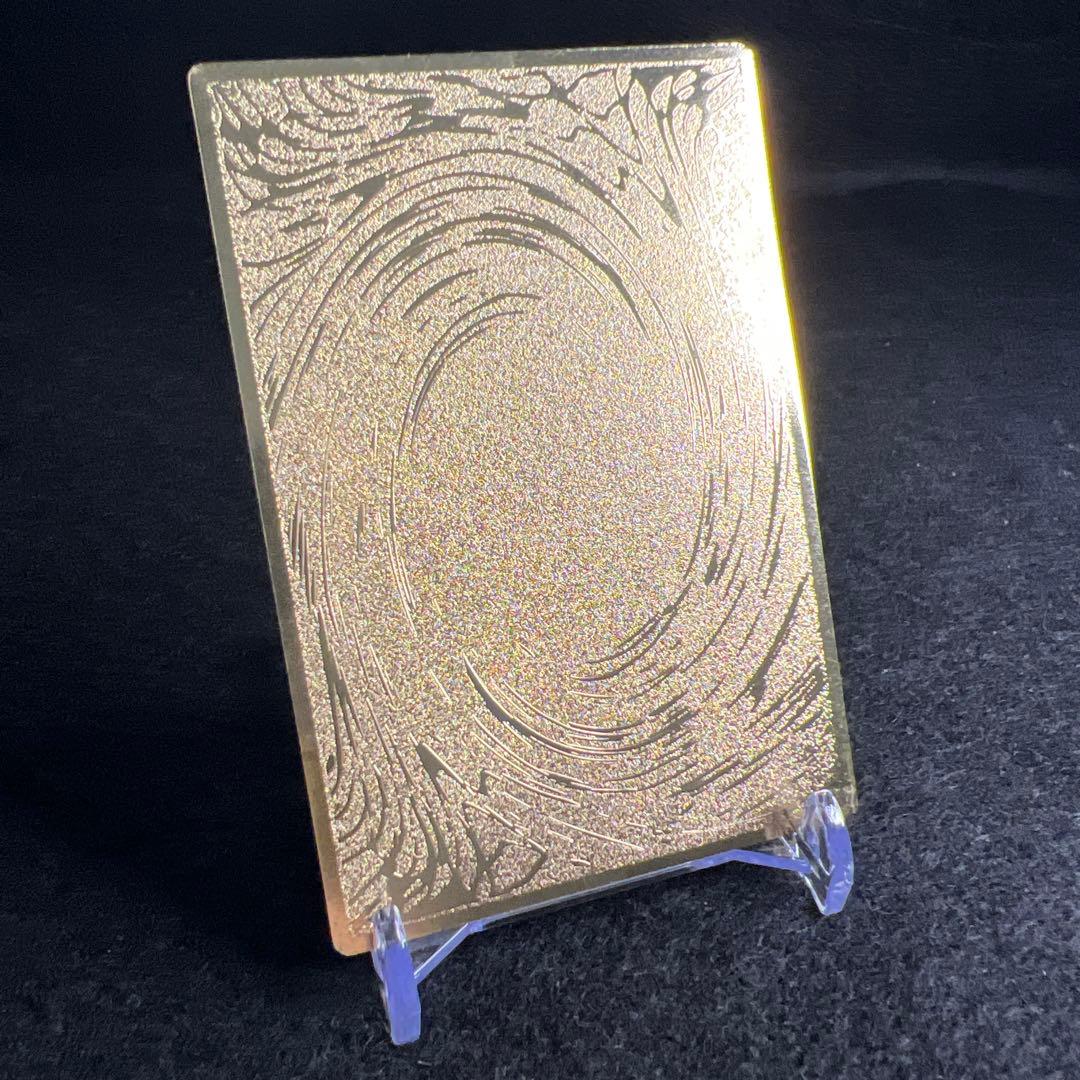 か*な様 遊戯王　青眼の白龍　ステンレス製レリーフ