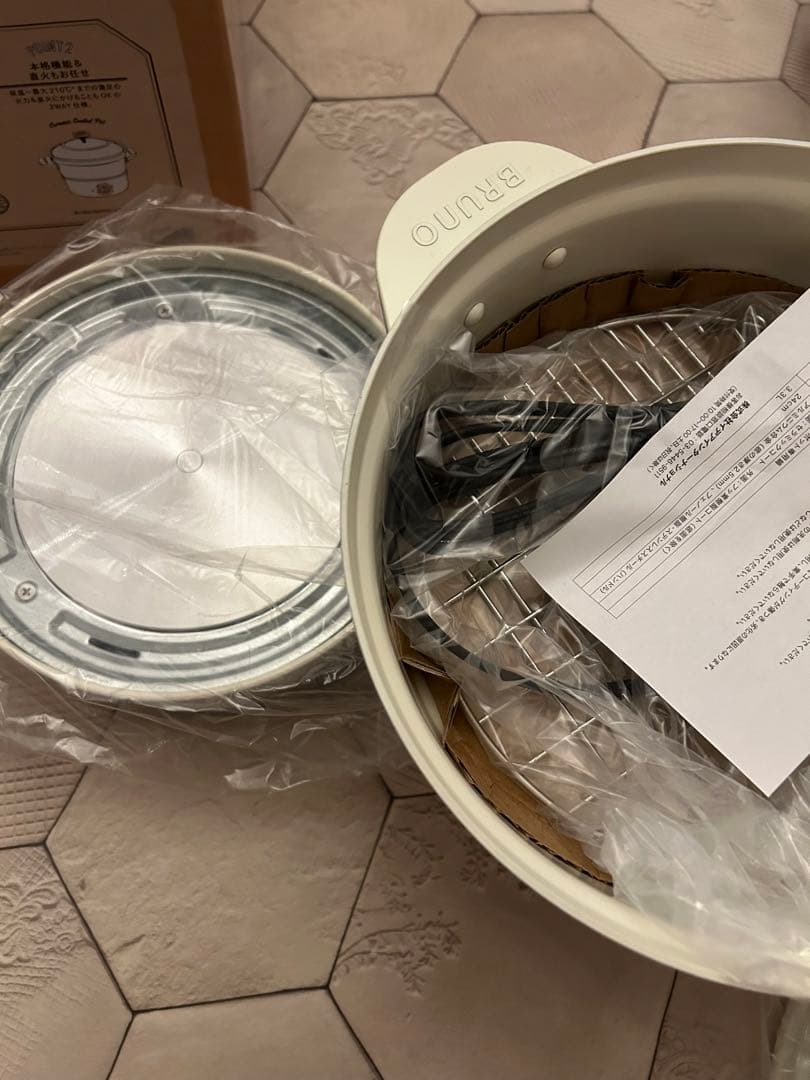 キッチン家電 BRUNO BOE029-WH