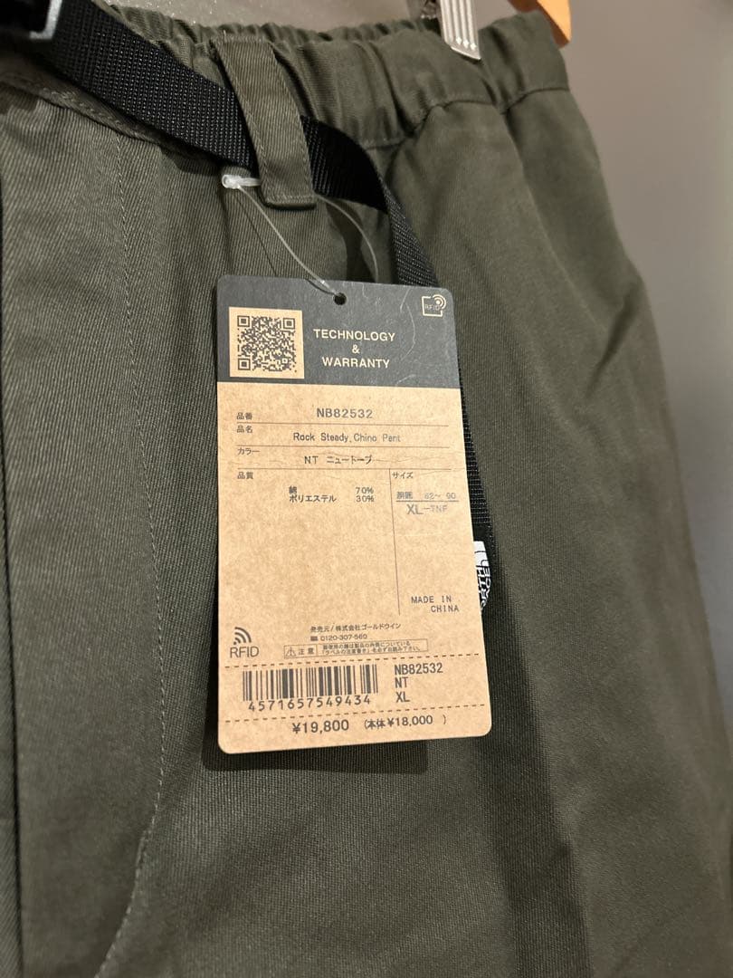 新品THE NORTH FACE チノパン XL