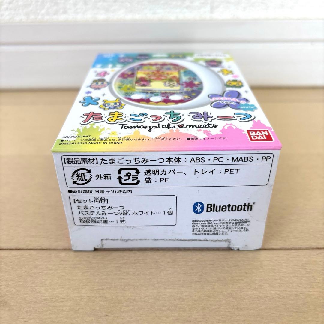 たまごっちみーつ パステルみーつver. ホワイト