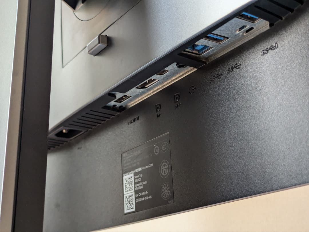 DELL 27インチ モニター U2718Q 4K 非光沢