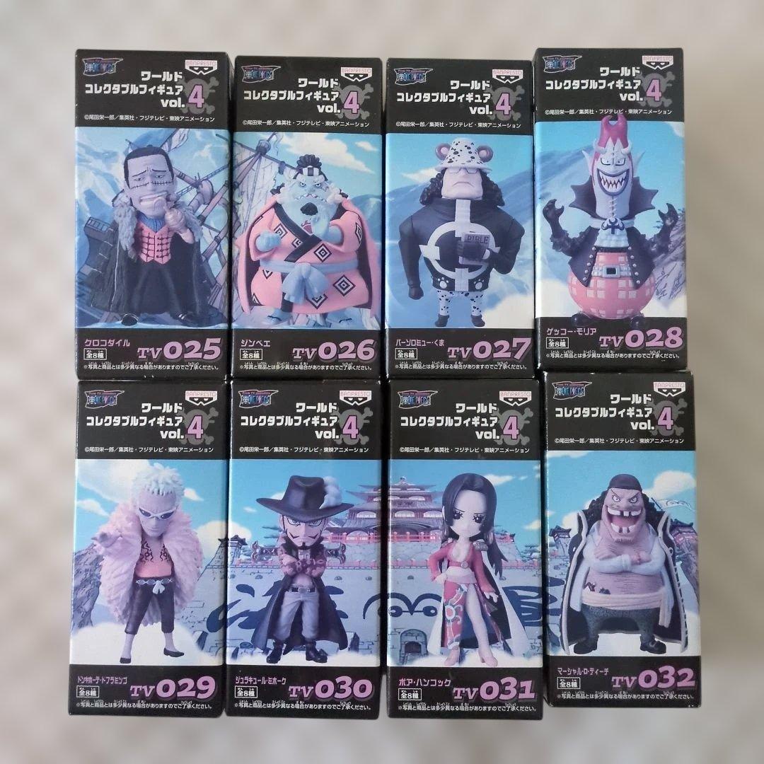 ワンピース コレクタブルフィギュア vol.4 全8体セット