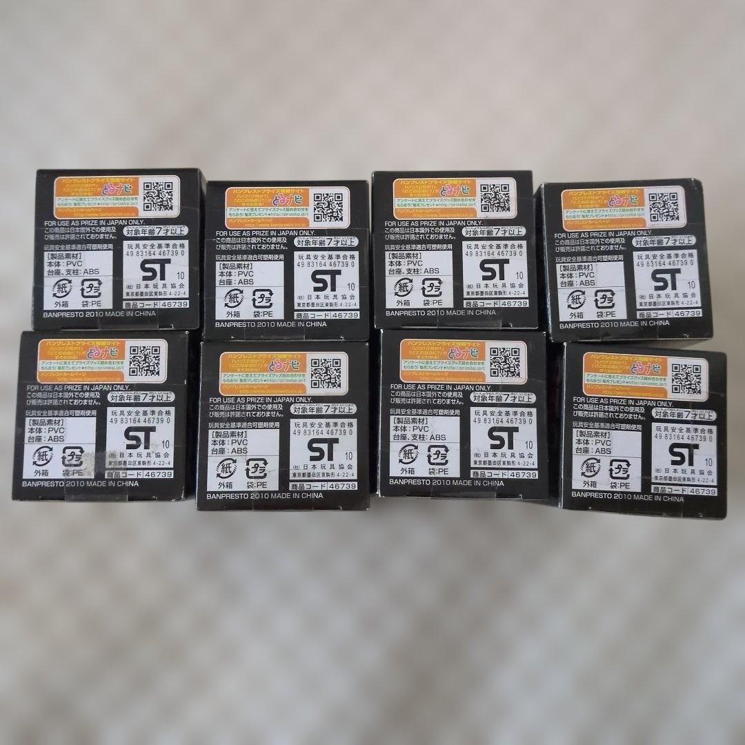 ワンピース コレクタブルフィギュア vol.4 全8体セット