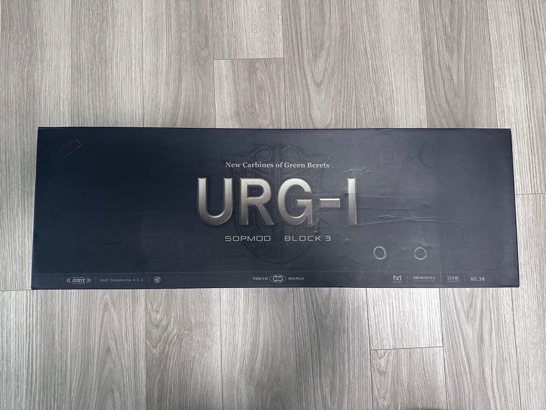 東京マルイ 次世代電動ガン