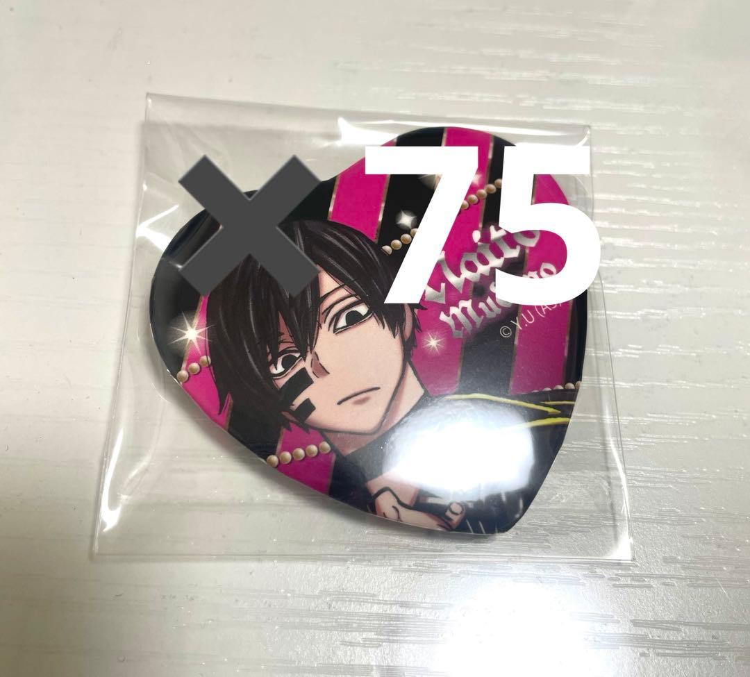 桃源暗鬼 バニー缶バッジ ハート缶 無陀野無人