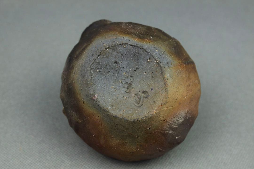 備前焼 森宝山作 宝山 手造宝瓶 急須 茶器揃い