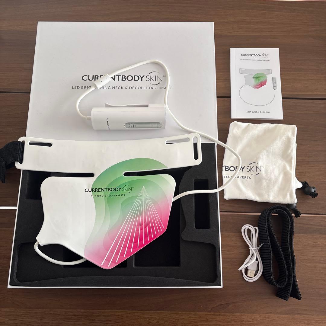 CURRENTBODY SKIN LEDデコルテマスク