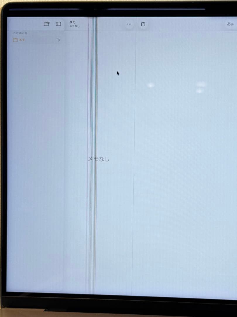 (￼￼ジャンク)￼MacBook M1Pro 16inch 16GB 512GB