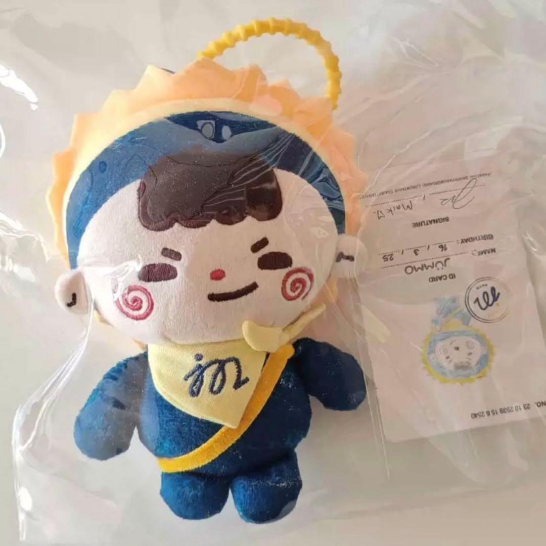 Jummo ぬいぐるみ