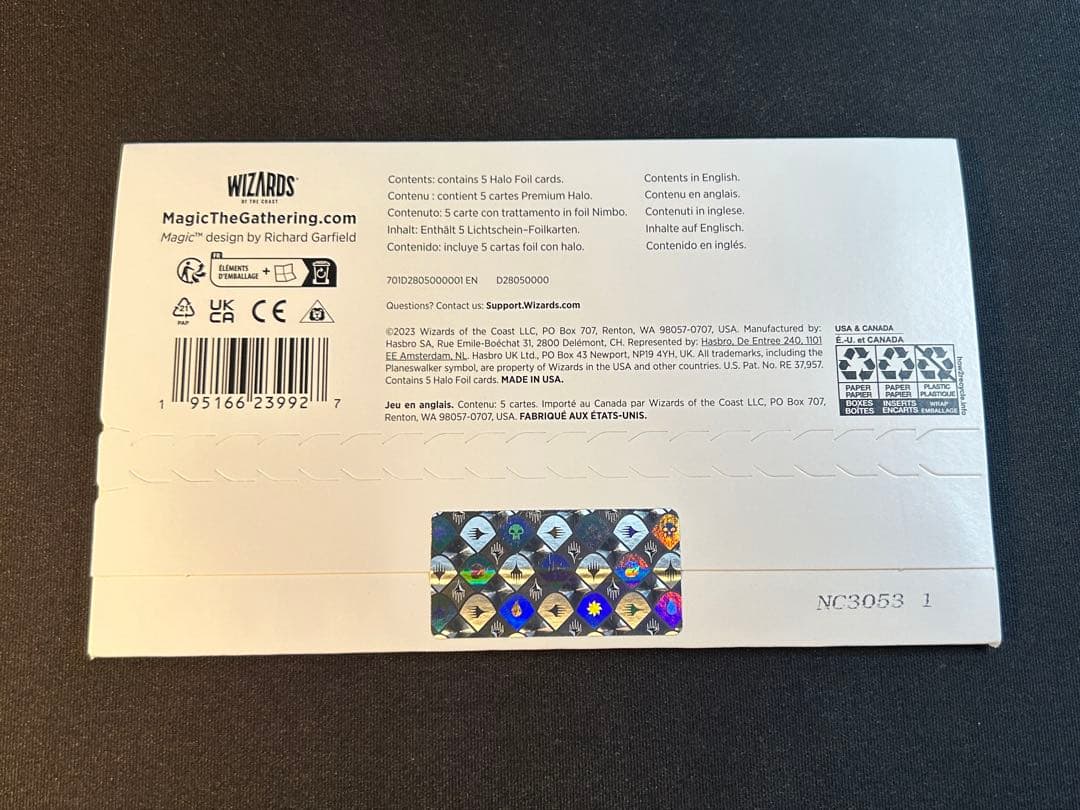 マジック：ザ・ギャザリング MTG Showcase:March of the Machine Vol. 2