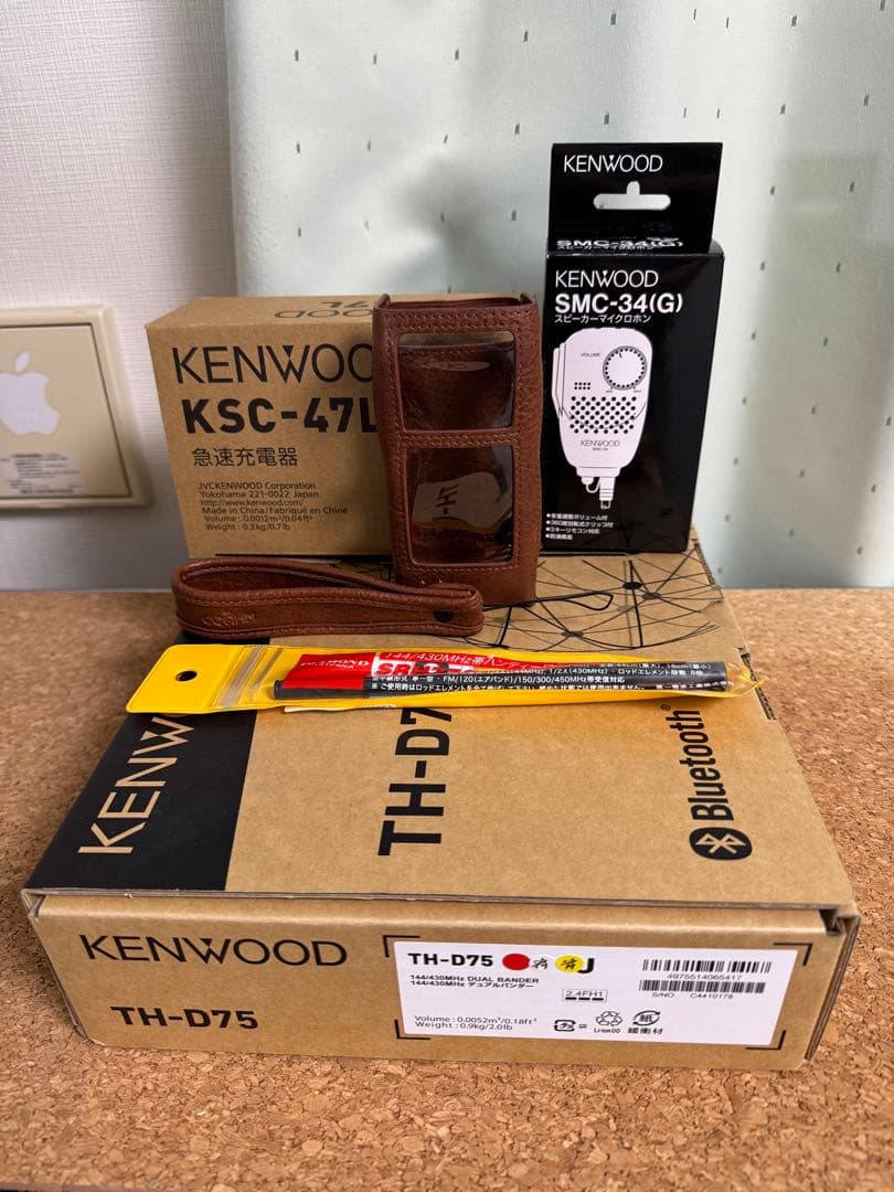 KENWOOD TH-D75 受信改造モデル　オプション多数！新品同様！