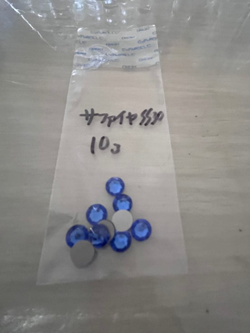 スワロフスキー　ss30 他