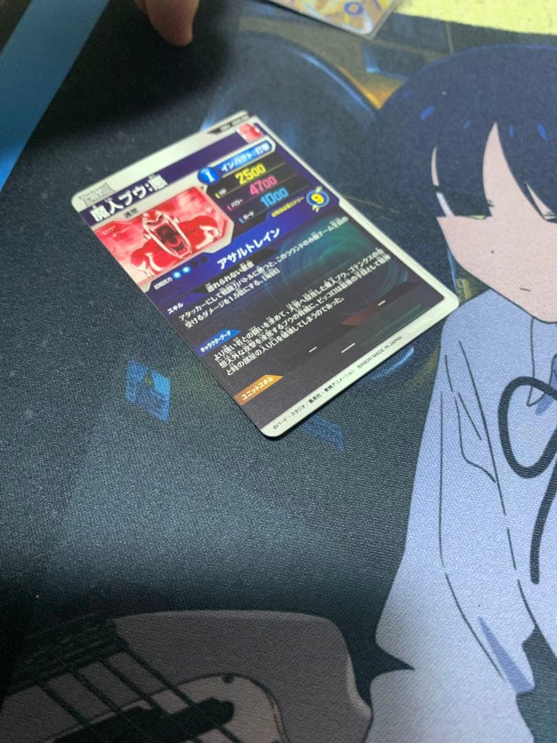 ドラゴンボールスーパーダイバーズ sdv6-066 パラレル 魔人ブウ:悪